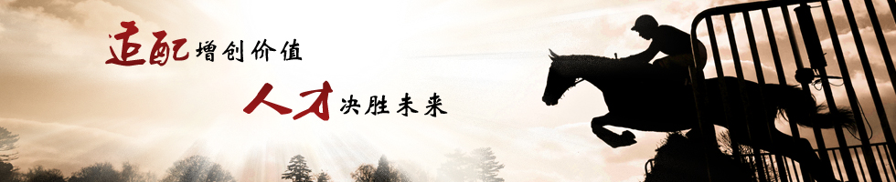 �C�^��˾�I(y��)��(w��)��B