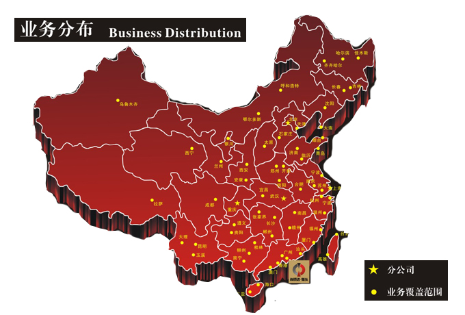 �C�^���Յ^��