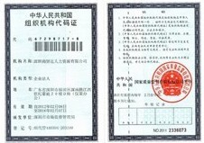 ���t�_�C�^��˾�M���C�����a�C