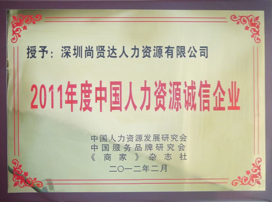 ���t�_�C�^��˾�����YԴ