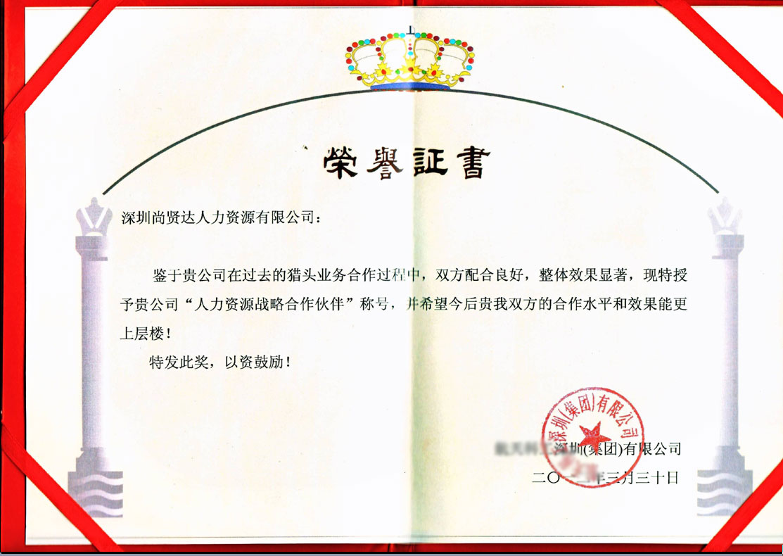 ���t�_�C�^��˾���u��"�����YԴ���Ի��"