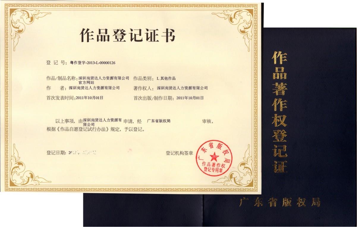 ���t�_�C�^���ٷ��W(w��ng)վ�������C��