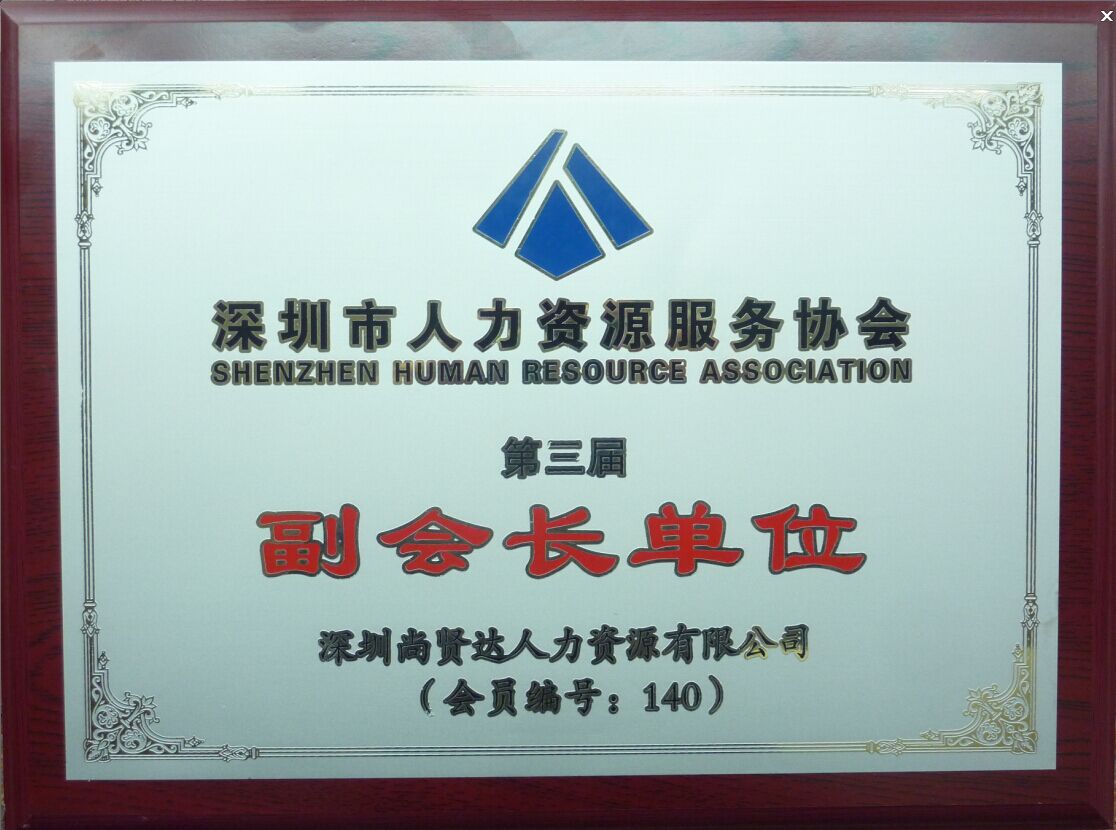 ���t�_�C�^��˾�����L��λ