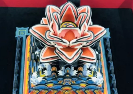 ���t�_�C�^��F�